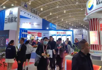 西南农资博览会-昆明农资展(SAF)2026逛展指南：时间地点/门票多少钱