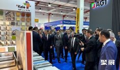 2025伊拉克制冷展参展攻略(时间+地点+门票)