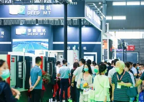 合肥制博会2026时间及地点