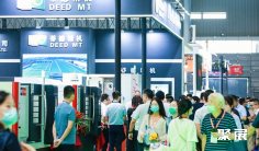 合肥制博会2026时间及地点