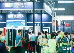 合肥装备展展会现场(现场盛况)2