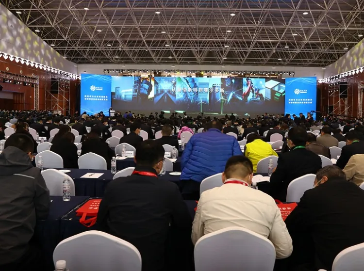 鄂尔多斯煤炭展-鄂尔多斯国际煤博会