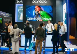 迪拜水烟展现场图片5