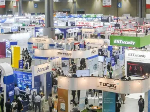 2026韩国安防展展位费与展位图