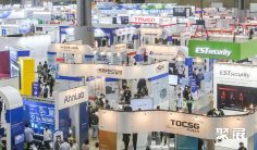 2026韩国安防展展位费与展位图