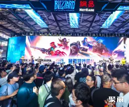 上海互动娱乐展展会现场(现场盛况)6