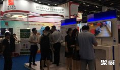 北京国际大健康产业展览会2025时间表及地址