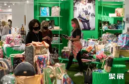亚特兰大消费品展展会现场(现场盛况)9