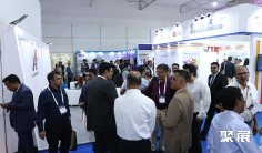 2026印度航空货运展会刊