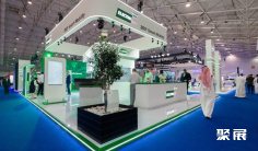 2026沙特电动车展(EVS Saudi)举办时间与地点