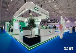 沙特电动车展现场图片3