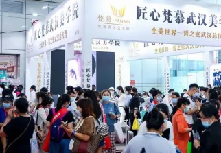 贵阳美容展现场图片2
