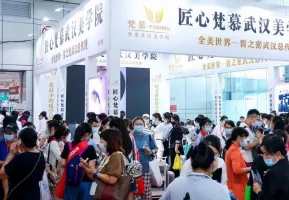 2025贵阳美容展参展攻略（时间+地点+门票）