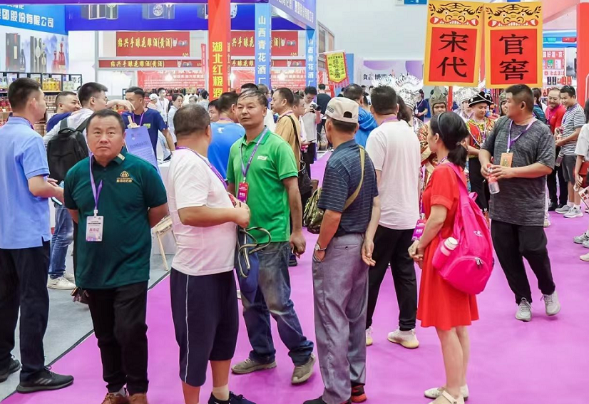 2025武汉糖酒展参展攻略(时间+地点+观众预约)