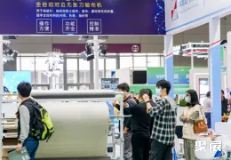 大湾区汽车内外饰展现场图片5