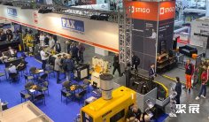 2026波兹南工业展(ITM INDUSTRY EUROPE)参展攻略:时间/地点/门票怎么买?