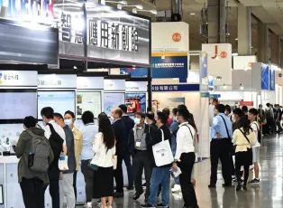 台湾电子展2025最新参展商名录