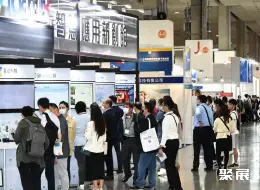 台湾电子展展会现场(现场盛况)4