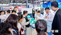 2027上海制冷展(CR EXPO)时间表及地点