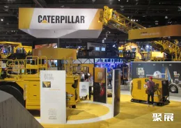 肯尼亚矿业展现场图片1