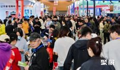 2026年沈阳安防展(AB)门票购买方式,多少钱一张?