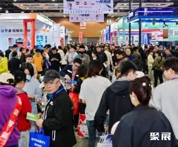 沈阳安防展展会现场(现场盛况)2