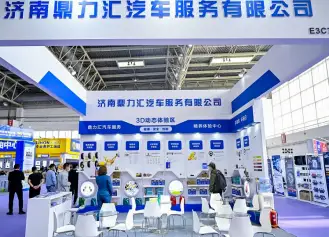 中国国际汽保汽配展-北京汽配展2027参展商大全，展商名录购买