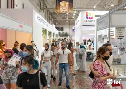 哈薩克斯坦美容展展會(huì)現(xiàn)場(現(xiàn)場盛況)2