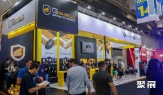 巴西消费电子展2026门票价格