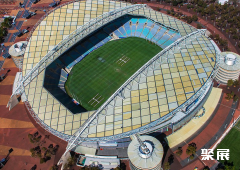 澳大利亚悉尼雅高体育场