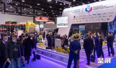 2025俄罗斯油气展展位费与展位申请