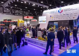 圣彼得堡石油天然气展展会现场(现场盛况)7