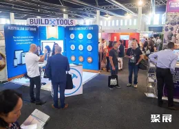 澳大利亚建材展现场图片9