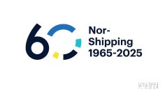 海事2025年6月展会排期表大全