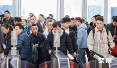 宁波机床展2026会刊怎么获取?