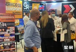 墨西哥卡车展展会现场(现场盛况)5