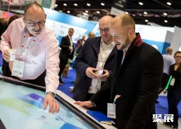 德国数据中心展现场图片2