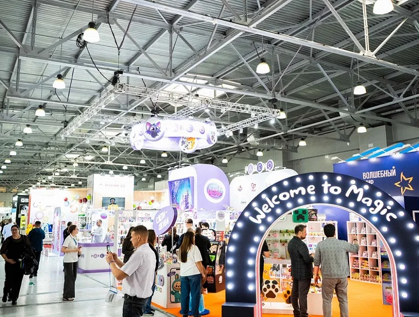 俄罗斯孕婴童展2026参展攻略（时间地点/观众预约）