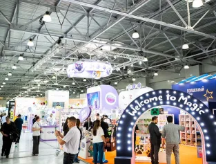 俄罗斯孕婴童展2026参展攻略（时间地点/观众预约）