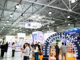 俄罗斯孕婴童展现场图片7