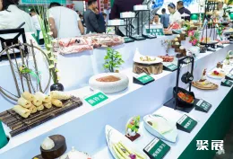 沈阳火锅展现场图片8