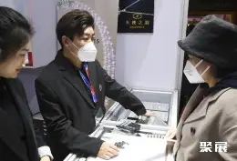 北京珠宝玉石展展会现场(现场盛况)4