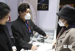 北京国际珠宝展现场图片4