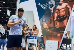 土耳其健身展现场图片5