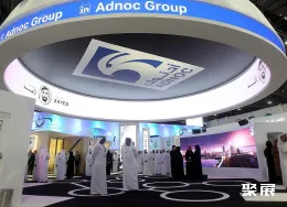 阿布扎比军警展现场图片8