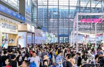 CAFEEX2025上海咖啡节将于11月28日启幕!上海咖啡展门票、购票入口