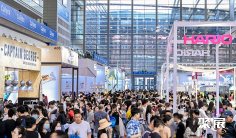 CAFEEX2025上海咖啡节将于11月28日启幕!上海咖啡展门票、购票入口