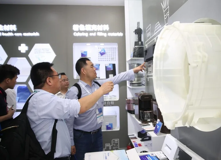 2025广州燃料展门票多少钱？怎么购票？