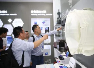 2025年广州燃料展门票购买途径?怎么购票?