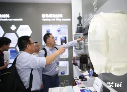 广州燃料展现场图片3